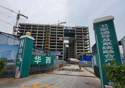 hjc888黄金城(中国区)官方网站