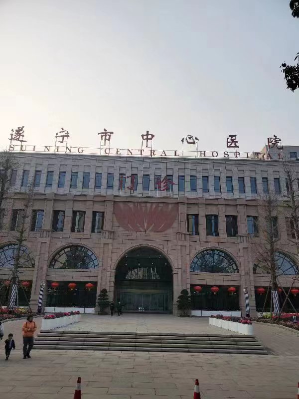 hjc888黄金城(中国区)官方网站