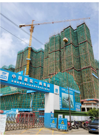 hjc888黄金城(中国区)官方网站