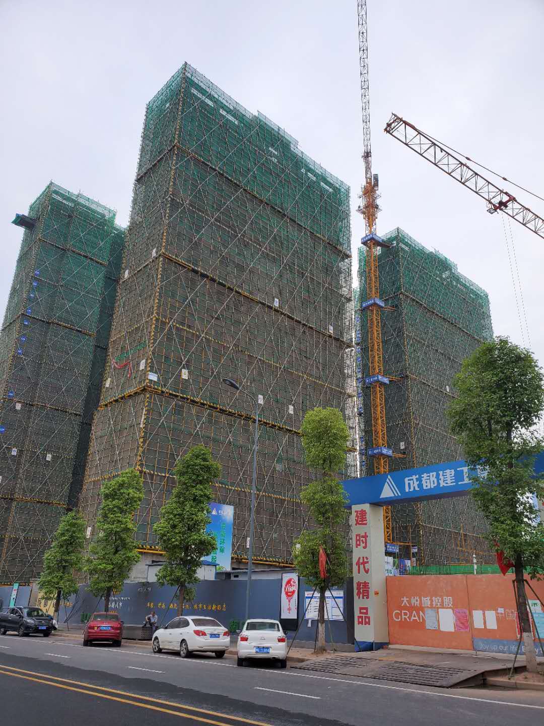 hjc888黄金城(中国区)官方网站